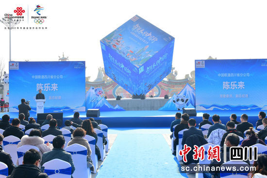  英超亚洲市场扩张计划，中国行活动倒计时  